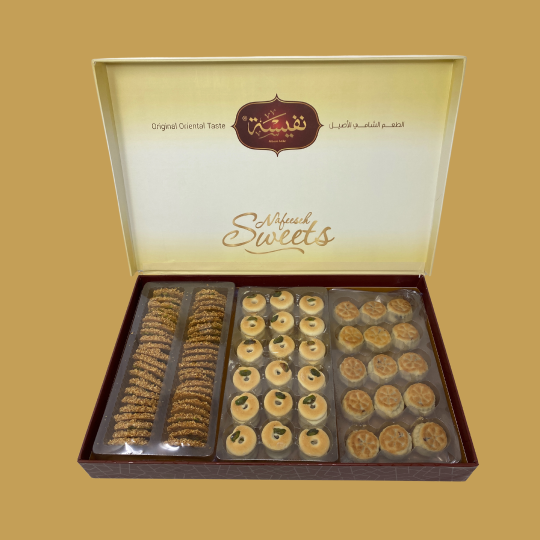 Nawashef Mshakl  750 Grams - 1.6 LB (7/Box)